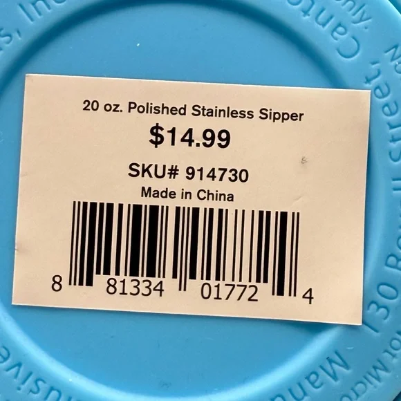 Dunkin ' BLUE Polished/Matte Stainless Steel Sipper Tumbler 20oz - NWT - Picture 5 of 5